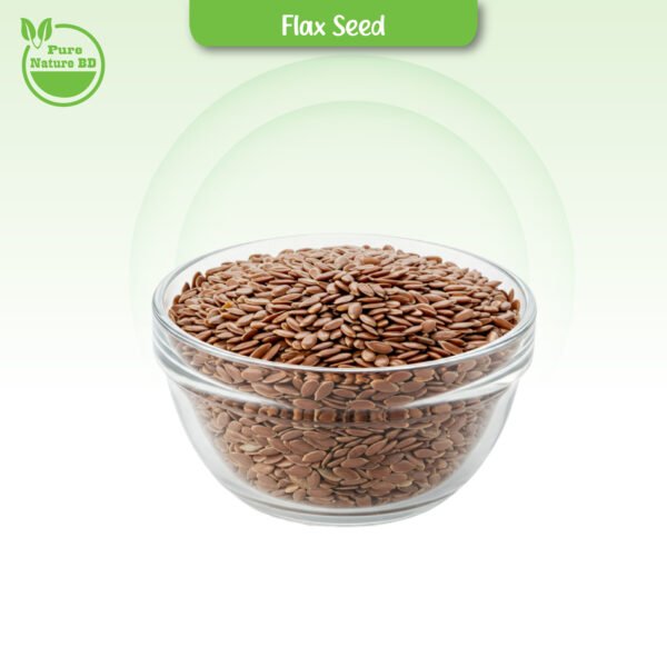 তিসি বীজ (1kg)