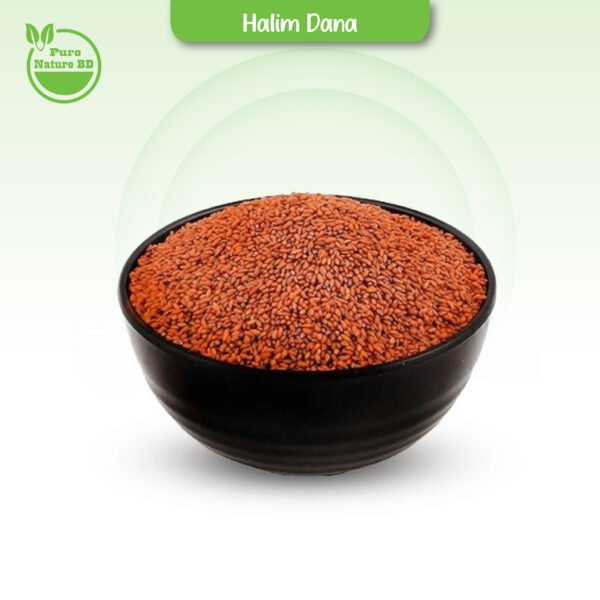 হালিম দানা (1kg)