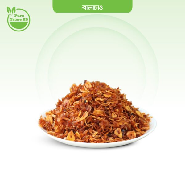বালাচাও (250gram)